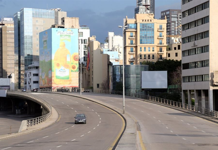 مطالبات بدعم المحتاجين