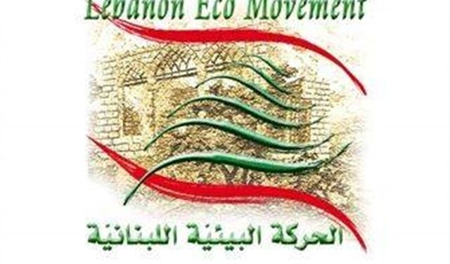 ورشة عمل للحركة البيئية اللبنانية عن سياسة السدّود