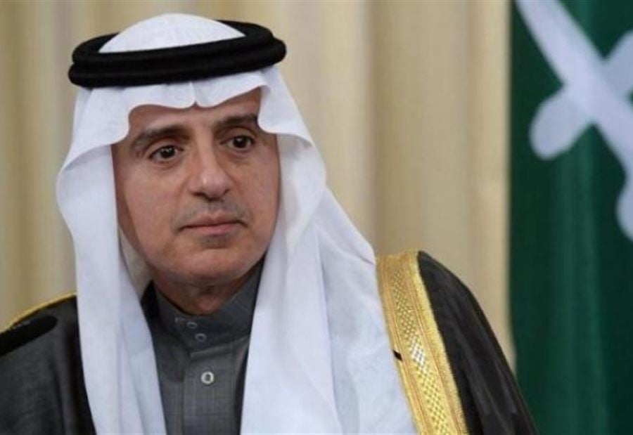الجبير: ولي العهد بذل جهوداً لإنجاح مفاوضات ستوكهولم