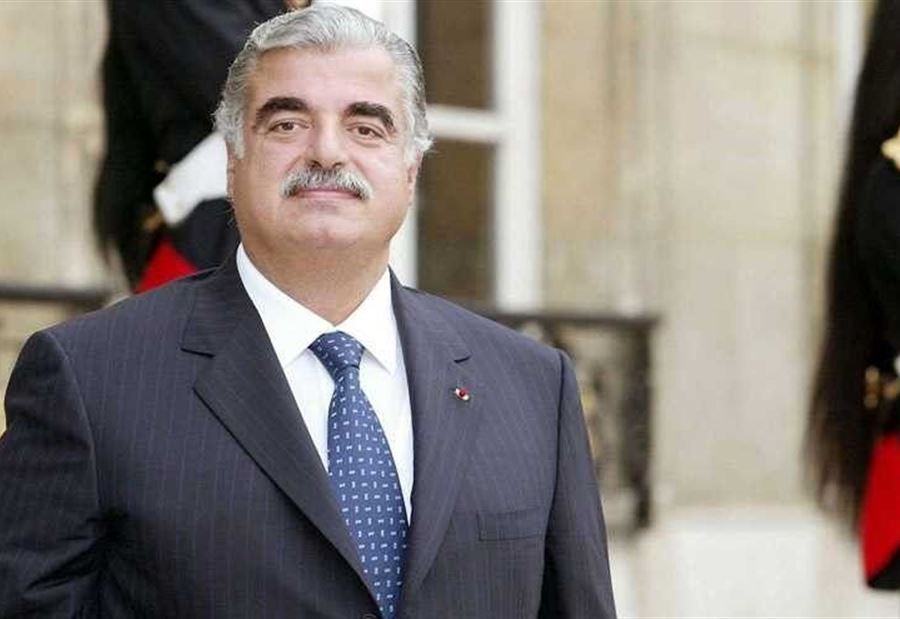 اغتيالُ الحريري... جلسةٌ جديدةٌ للمحكمة الدولية  اغتيالُ الحريري... جلسةٌ جديدةٌ للمحكمة الدولية