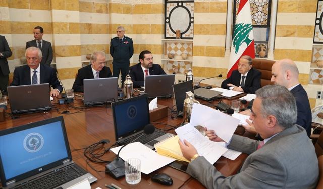 "السيرة الذاتية" لقادة الأجهزة الأمنية الجدد "السيرة الذاتية" لقادة الأجهزة الأمنية الجدد