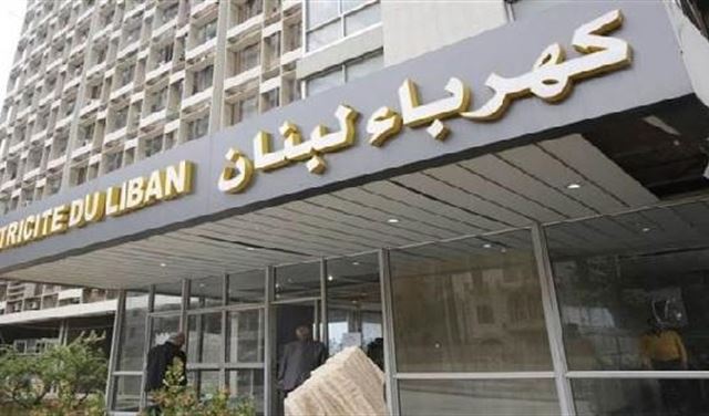 تعديل برنامج التغذية بالتيار الكهربائي خلال الانتخابات