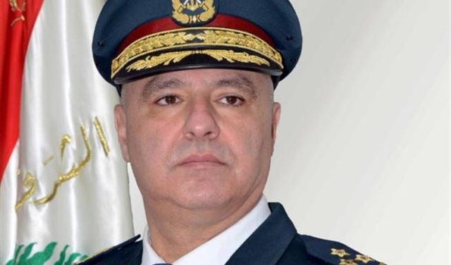 قائد الجيش للبنانيين: ازيلوا صوري من الشوارع قائد الجيش للبنانيين: ازيلوا صوري من الشوارع