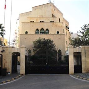 الرياشي من عين التينة: "القوات ما رح تتحجّم" الرياشي من عين التينة: "القوات ما رح تتحجّم"