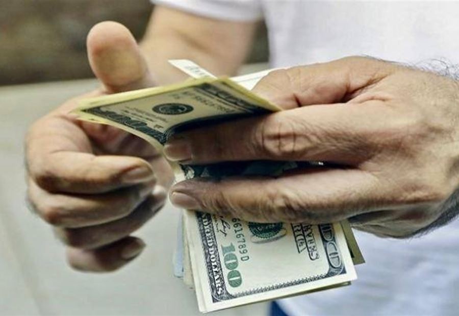 سعر صرف الدولار اليوم الأربعاء