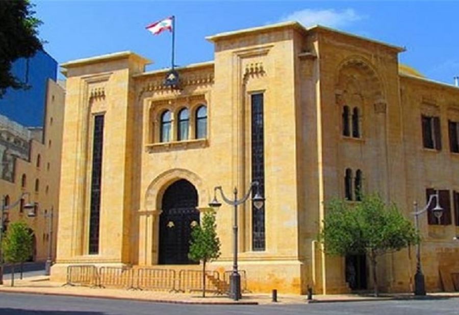 جبنة غير موجودة