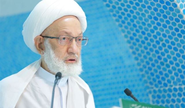 إسقاط الجنسية عن أكبر رجل دين شيعي في البحرين