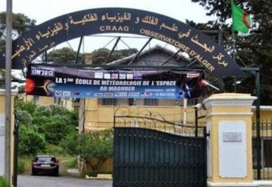 رصد هزة أرضية غربي الجزائر