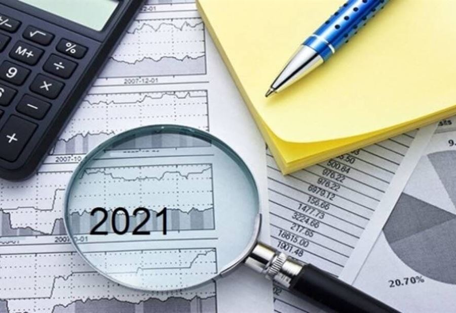 مشروع موازنة 2021... مجلس الوزراء أودع الملاحظات 