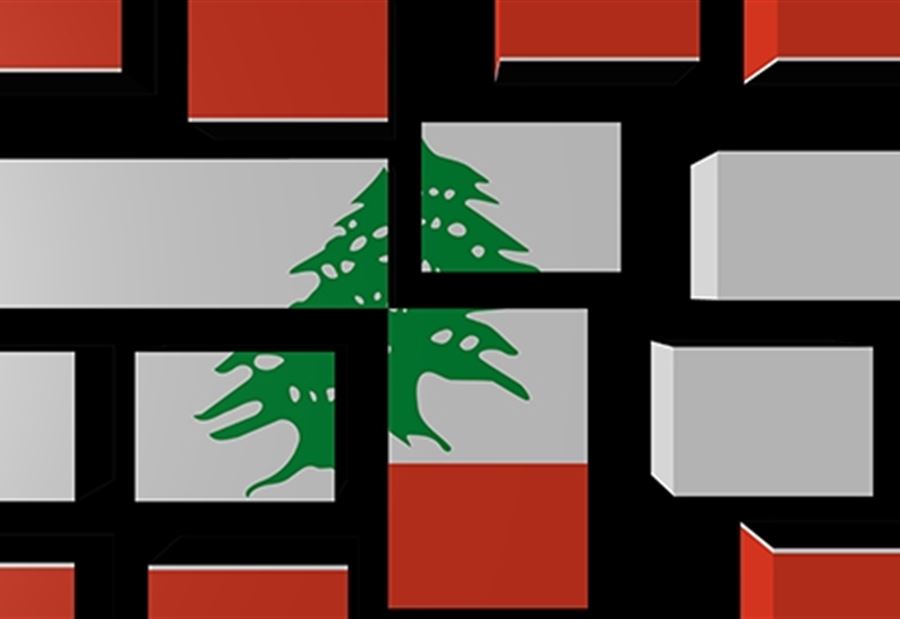 عن فدرالية الكورونا وشوبنهاور