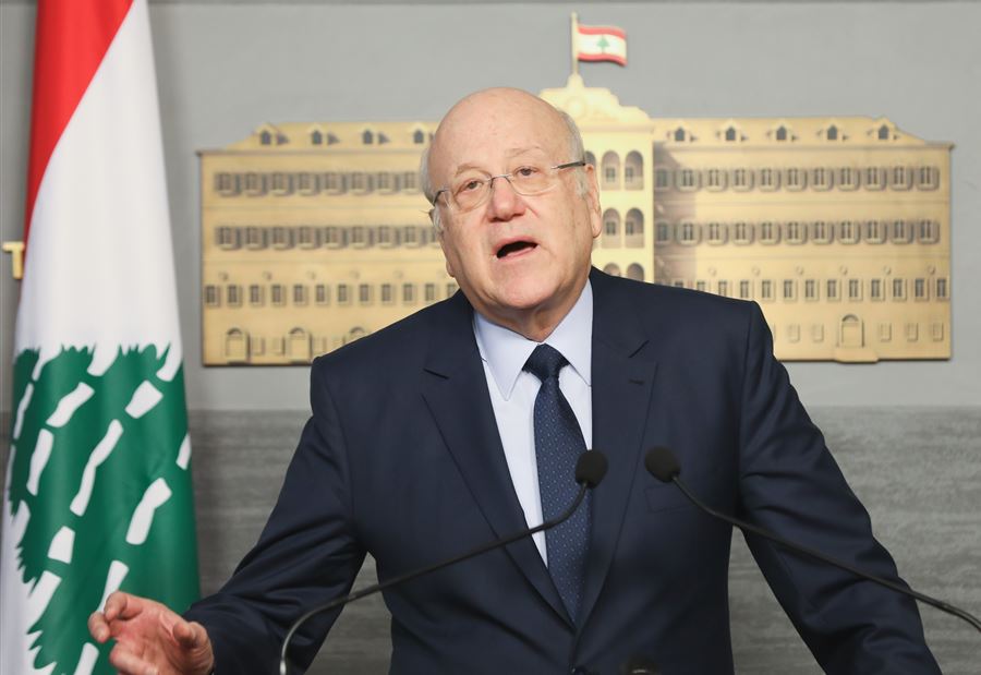 دعوى في حق نجيب ميقاتي