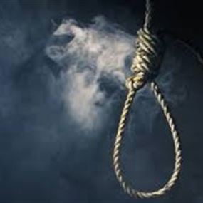 في مزرعة يشوع..  عُثِرَ عليها مشنوقة داخل منزل مخدومها 