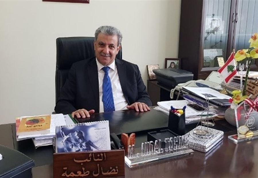 طعمة طالب المسؤولين بالهدوء لتجاوز الأزمات