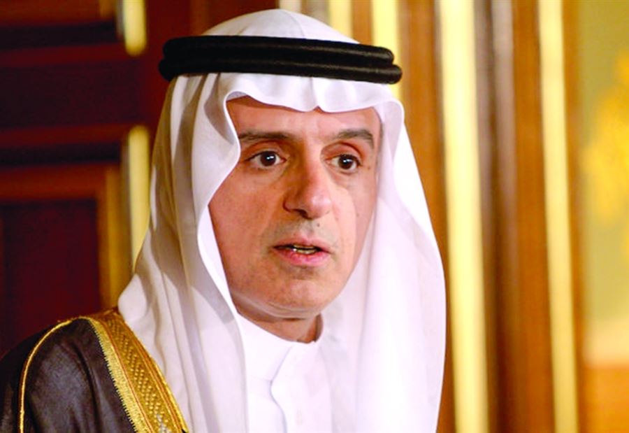 الجبير: سيادة السعودية خط أحمر