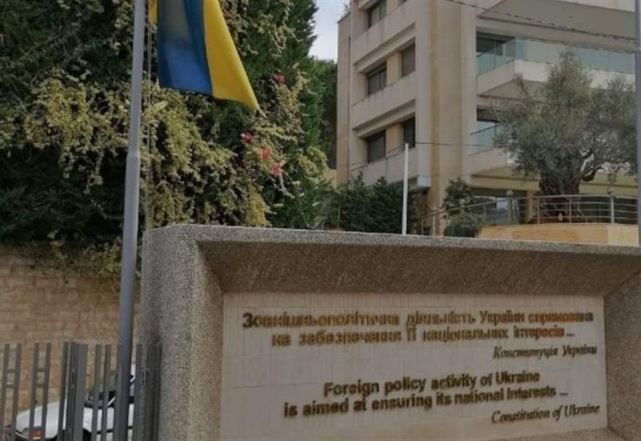 سفارة أوكرانيا في لبنان : الهجوم الروسي خلال الميلاد انتهاك للقيم الأخلاقية