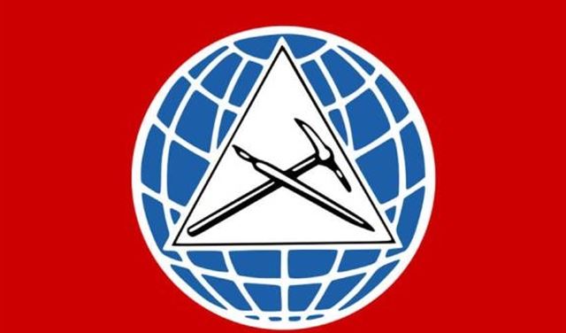 التقدمي استنكر الاعتداء على الاساتذة المعتصمين
