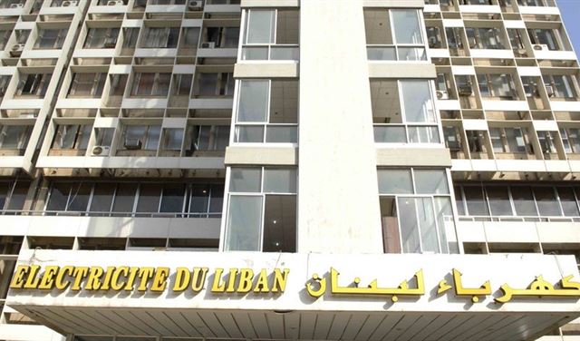 نقابة عمال ومستخدمي كهرباء لبنان: لبدء العمل فوراً