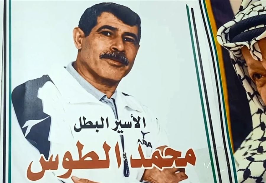40 سنة متواصلة في السجن... إسرائيل ستفرج عن أقدم معتقل فلسطيني!