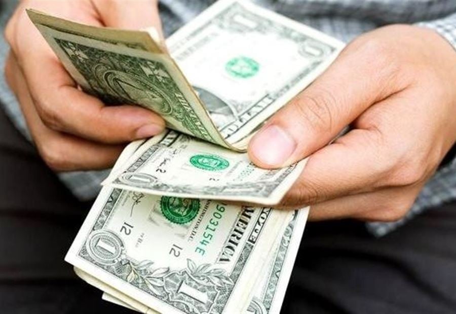 سعرُ دولار السوق السوداء اليوم الاثنين