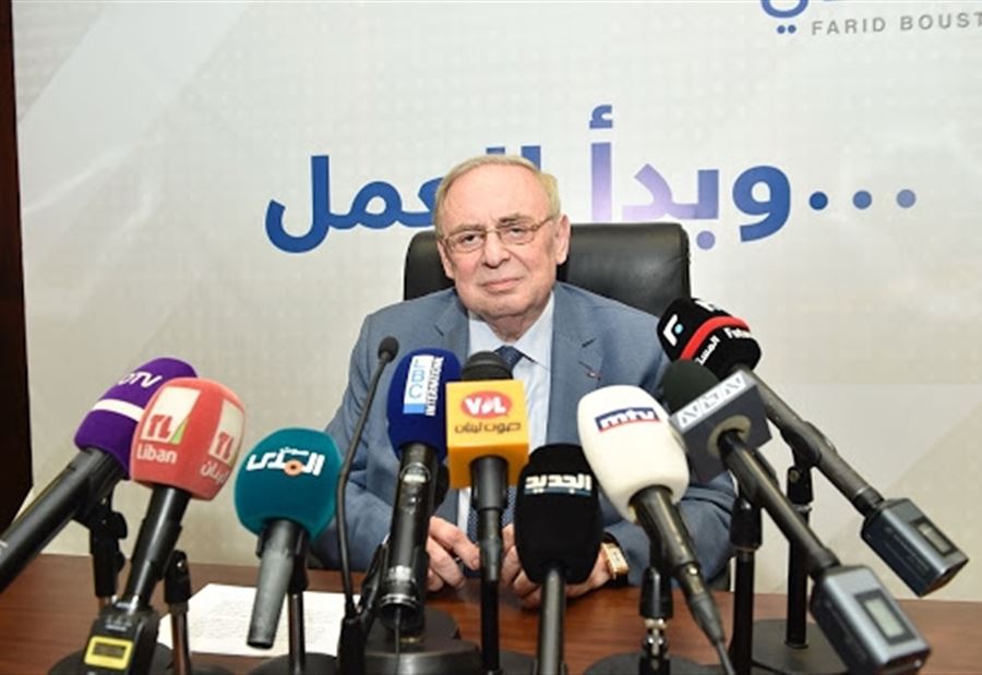 البستاني: الحوافز الاقتصادية عنوان المرحلة