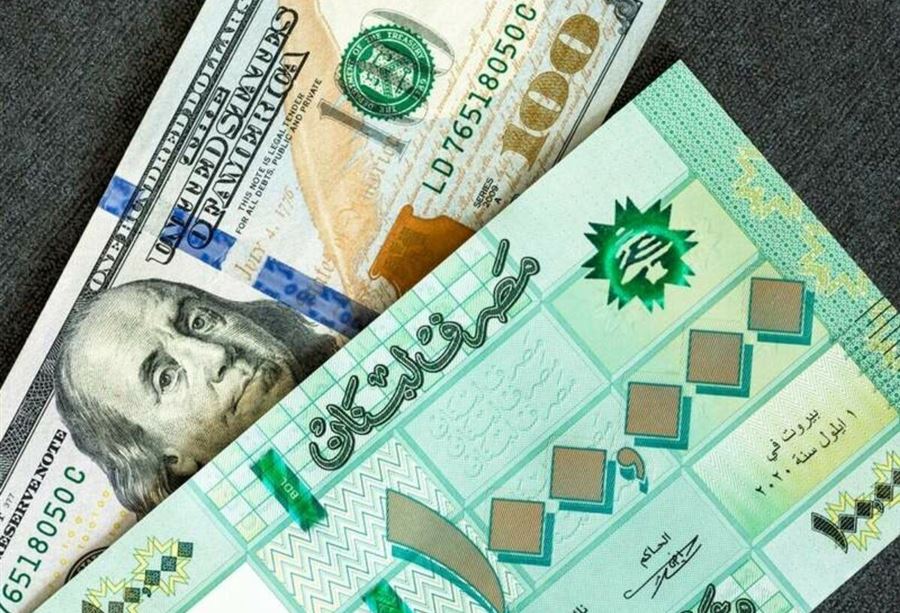 سعرُ دولار السوق السوداء صباح اليوم