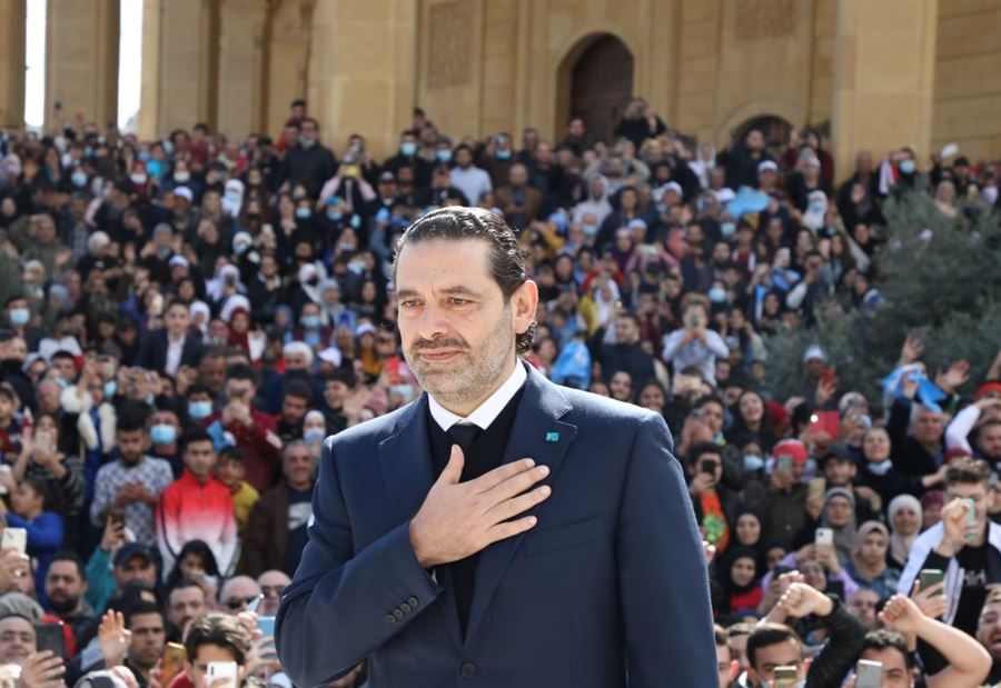 الحريري: ستبقى وساما على صدر كل من آمن بالدولة! الحريري: ستبقى وساما على صدر كل من آمن بالدولة!