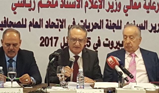 اللامي: لا ديموقراطية بلا صحافة حرة