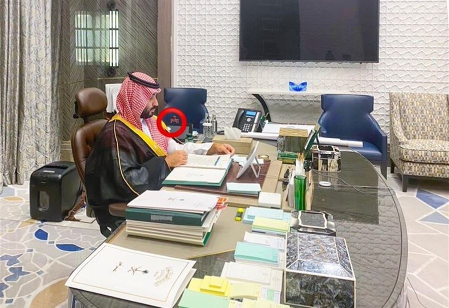 عطر "محمد بن سلمان" يشعل "تويتر"!