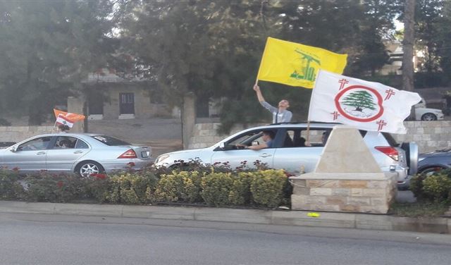إشكال بين مناصري "القوات" و "حزب الله" في النبعة  إشكال بين مناصري "القوات" و "حزب الله" في النبعة