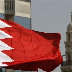 البحرين: على لبنان أن يختار العرب أو نصرالله