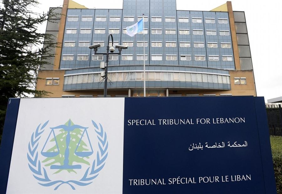 المحكمة الخاصة بلبنان... تمديدُ الولاية!