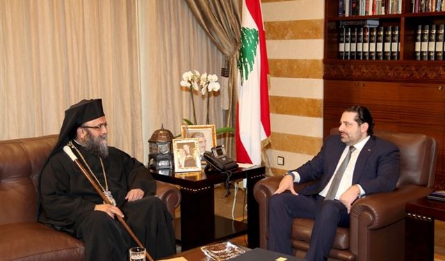 المطران منصور زار الحريري: عكار وفية للنهج المعتدل المطران منصور زار الحريري: عكار وفية للنهج المعتدل