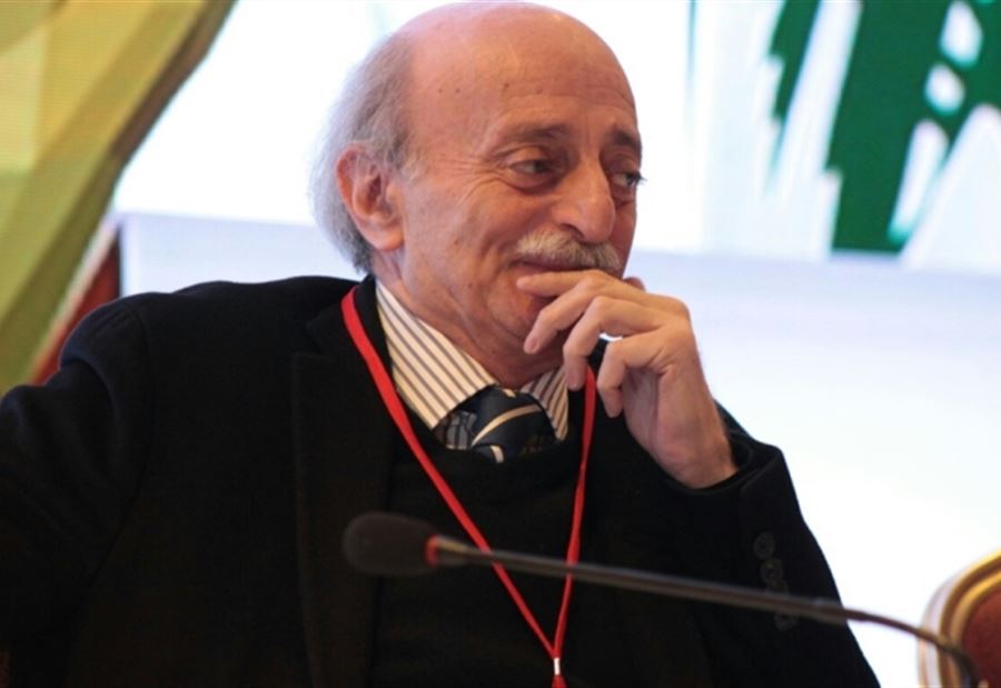 500 كتاب لمساجين رومية من جنبلاط