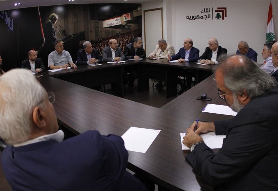 لقاء الجمهورية: إنقاذ البلاد يتطلب التضحية