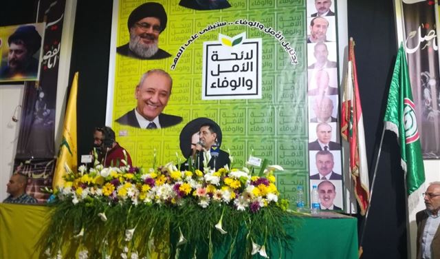 الحاج حسن يدعو أهالي بدنايل للتصويت إلى لائحة "الأمل والوفاء" 