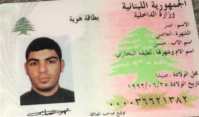 صورة انتحاري الحمرا في المستشفى صورة انتحاري الحمرا في المستشفى