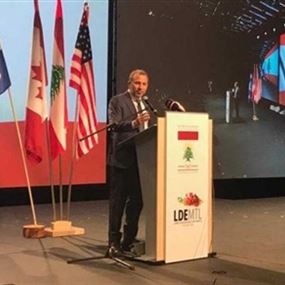 باسيل: لا نريد أن نكون ناجحين ولبنان الوطن فاشل باسيل: لا نريد أن نكون ناجحين ولبنان الوطن فاشل