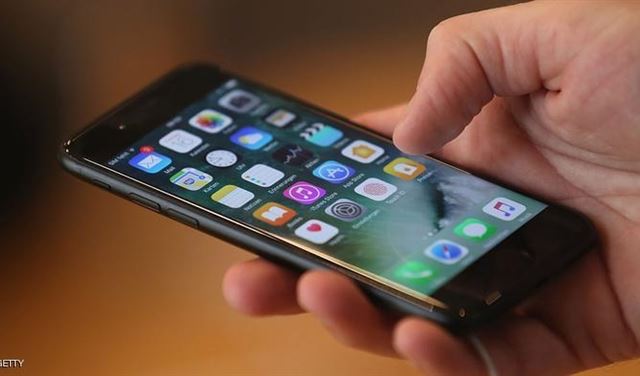 3 تطبيقات جديدة على أيفون... جرّبها 3 تطبيقات جديدة على أيفون... جرّبها