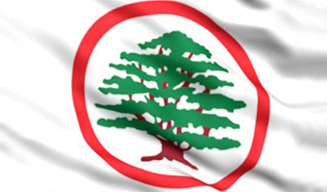 القوات: المرشح الحزبي الوحيد في جزين عجاج حداد