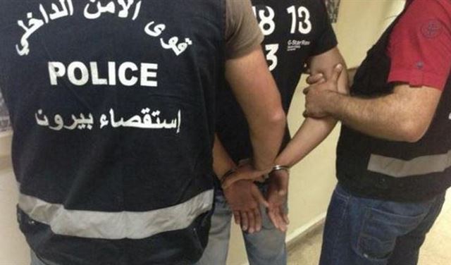 توقيف مطلوبين بقضايا مخدرات في بيروت 