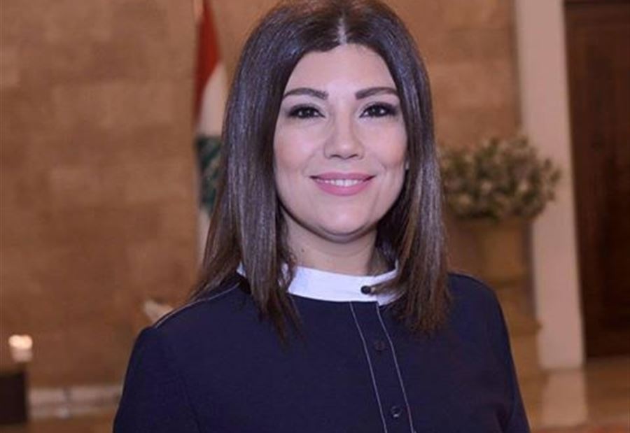 قضية فضل شاكر تابع... شقيقة الشهيد بو صعب تكشف التفاصيل
