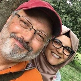 التغريدة الأولى لخطيبة خاشقجي بعد تأكيد مقتله