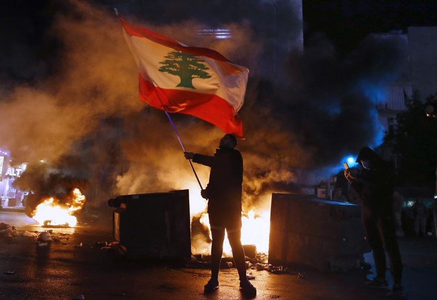 خشية!