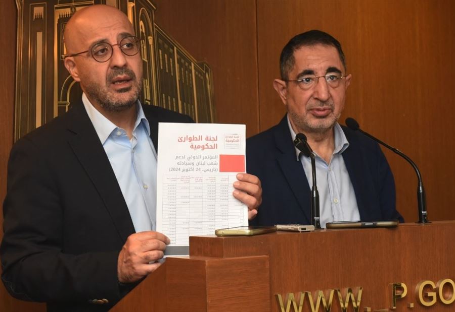 لِبحث احتياجات النازحين... لقاءٌ بين "التنمية والتحرير" و"الوفاء للمقاومة"! لِبحث احتياجات النازحين... لقاءٌ بين "التنمية والتحرير" و"الوفاء للمقاومة"!