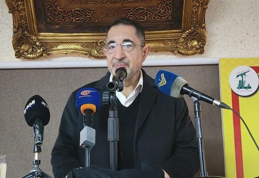 الحاج حسن: لسنا ضعفاء وحضورنا المقاوم باق قوي