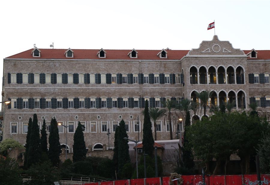 لوقف الحديث الحكومي!