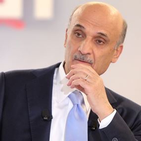 جعجع يهنّئ وزير خارجية العراق