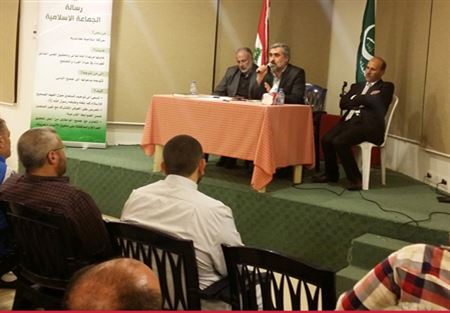 الجماعة الاسلامية اعلنت أسماء مرشحيها في بلدية شحيم
