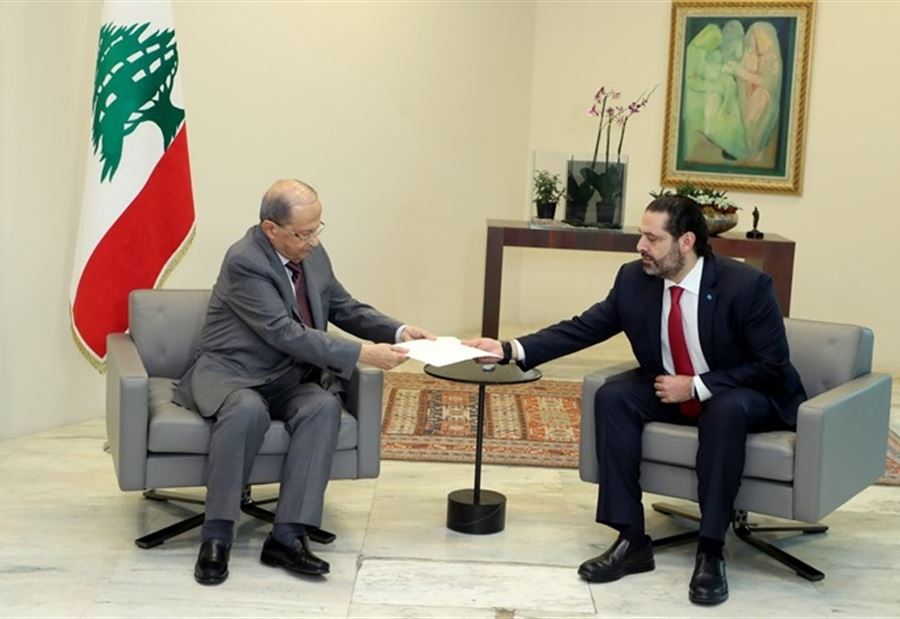 التأليف بإنتظار دخان 