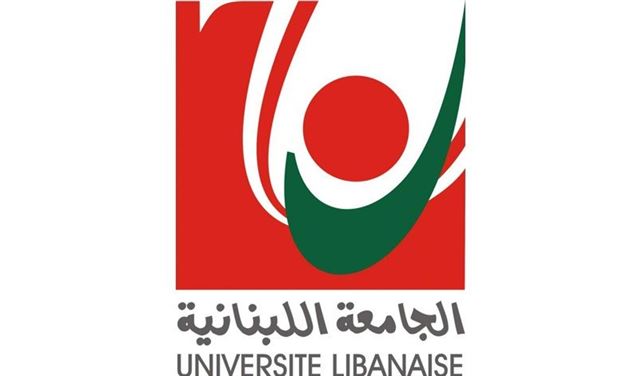طلاب الجامعة اللبنانية: لوضع خطة واضحة للتحركات بعيداً من الاضراب